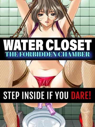 Water Closet: The Forbidden Chamber: Remastered: Deluxe Edition cover