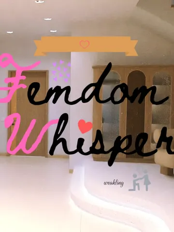 Femdom Whisper cover