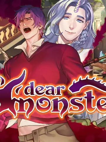 Dear Monster cover
