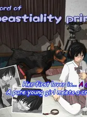 The Record of Beastiality Princess cover