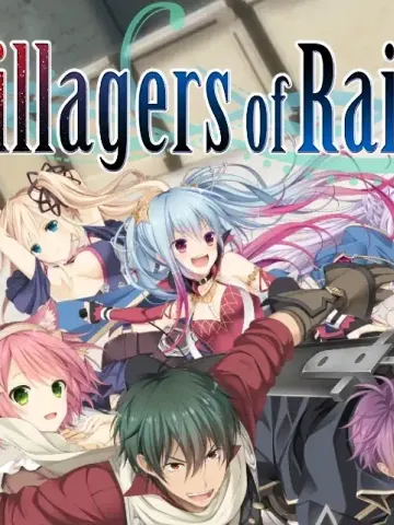 The Pillagers of Raillore cover