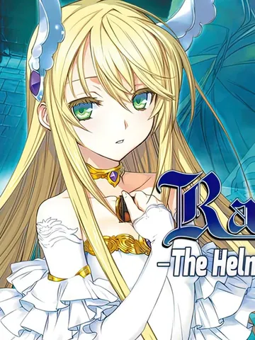 Rance IX - The Helmanian Revolution cover