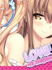 LOVEJUICED! -Hi Neighbor, meet Gamer cover