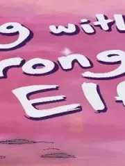 Living With The Strongest Elf cover