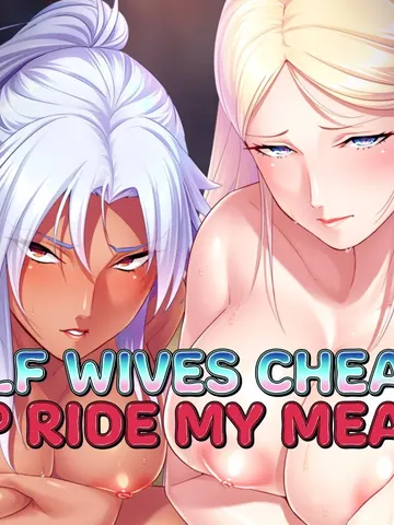 Elf Wives Cheat to Ride my Meat cover