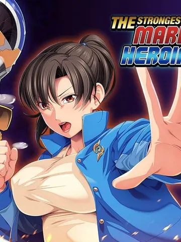 The Strongest Married Heroine Gets NTRed! cover