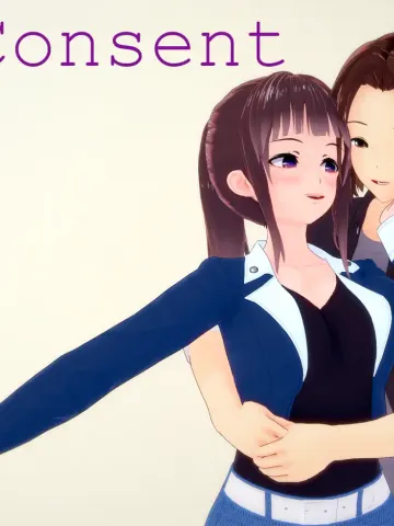 With Consent cover