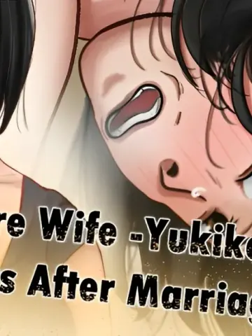 Netorare Wife -Yukiko- 20 Years After Marriage cover