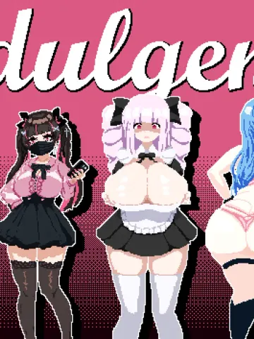 Indulgences cover