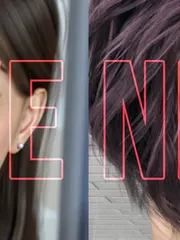 Love Next Door cover