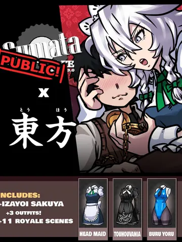 Sumata Café cover