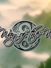 The Way of the Wind cover