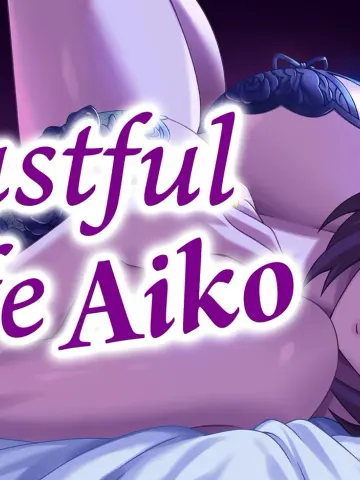 Lustful Wife Aiko cover