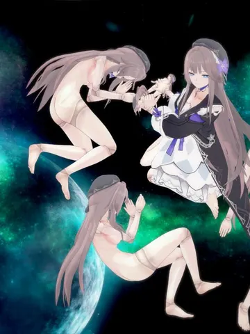 Herta Lewd station cover