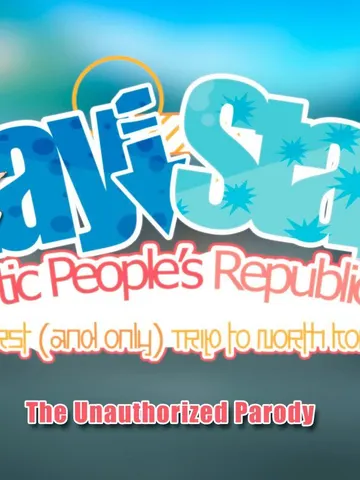 Stay! Stay! Democratic People's Republic Of Korea cover