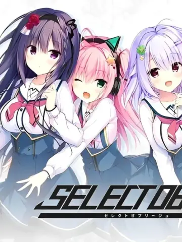 Select Oblige cover