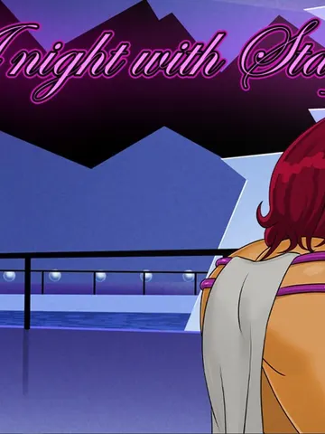 A night with Starfire cover