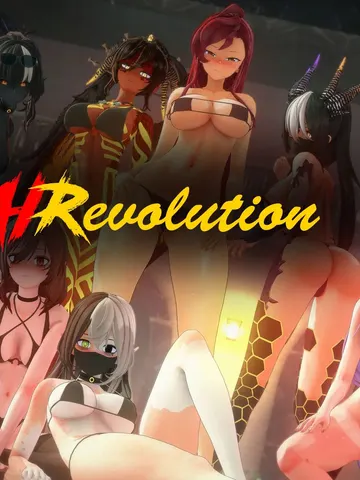 AIRevolution cover