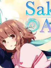 Sakura Alien cover