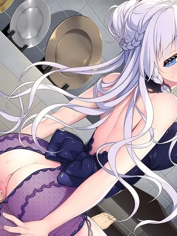 The Humbling of a Holy Maiden cover