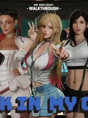 Stuck in My Game cover