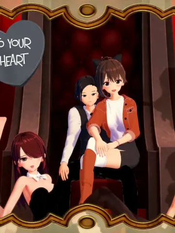 Into Your Heart Revamped cover