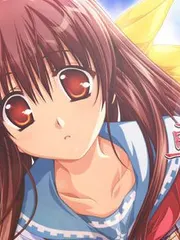 Sharin no Kuni, Himawari no Shoujo cover