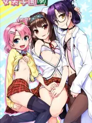 Trap Academy (Pregnancy) cover