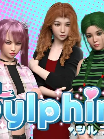 Sylphine cover