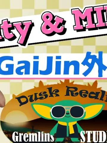 Deep City & MILFs Gaijin cover