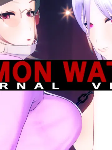 Demon Watch: Eternal Vigil cover