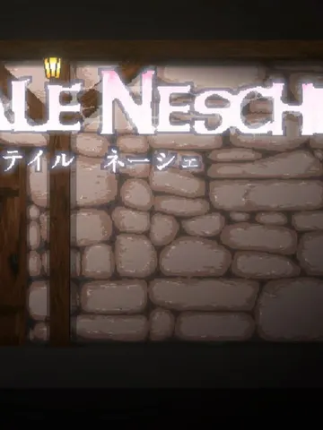 NurTale Nesche cover