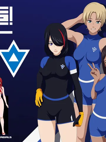Soccer Girls! cover