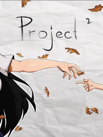 Project2 cover