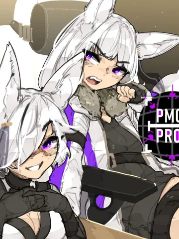 PMC Promiscuity cover