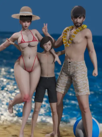 Chasing Desires cover
