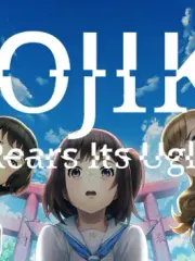 Mojika - Truth Rears Its Ugly Head cover