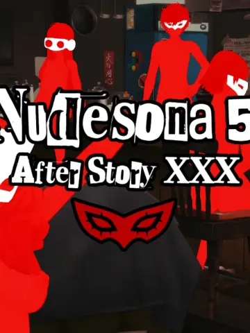 Nudesona 5 Afterstory XXX cover