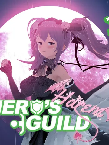 Hero's Harem Guild cover