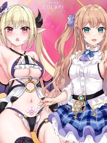 Magic Charge Duet cover