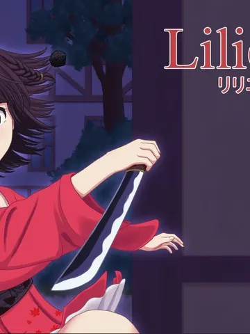 Liliet Loss of virginity cover