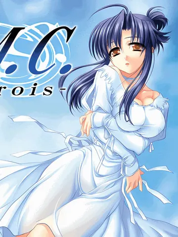 M.C. -trois cover