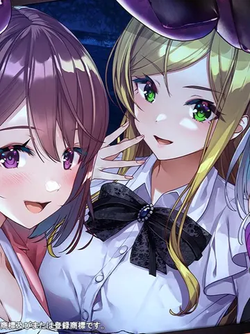 Livestream 2: Escape from Togaezuka Happy Place cover