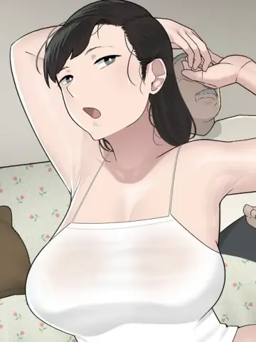 Seed My Wife cover