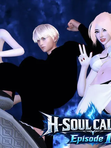 H-Soul Caller cover