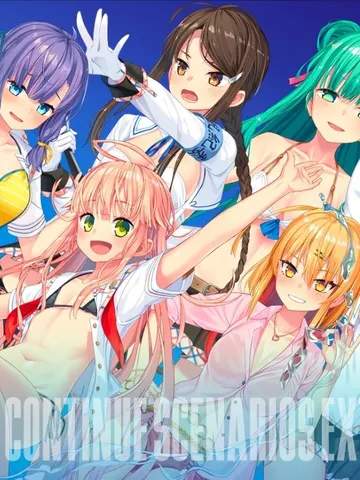 NUKITASHI cover