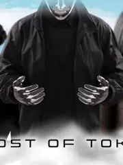 Ghost of Tokyo cover