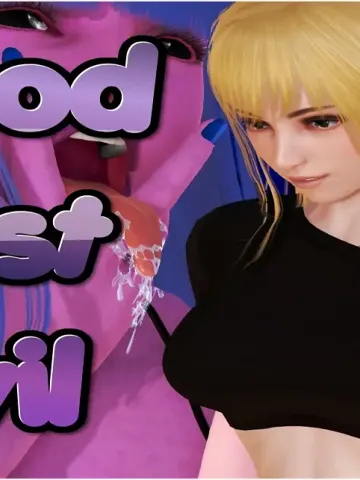 Good Lust Evil cover