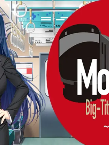 Train Molester Big-Titty Undercover Agent ~Hot and Sexy Prey~ cover