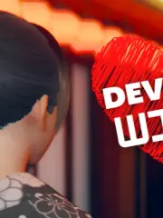 Devoted Wife cover